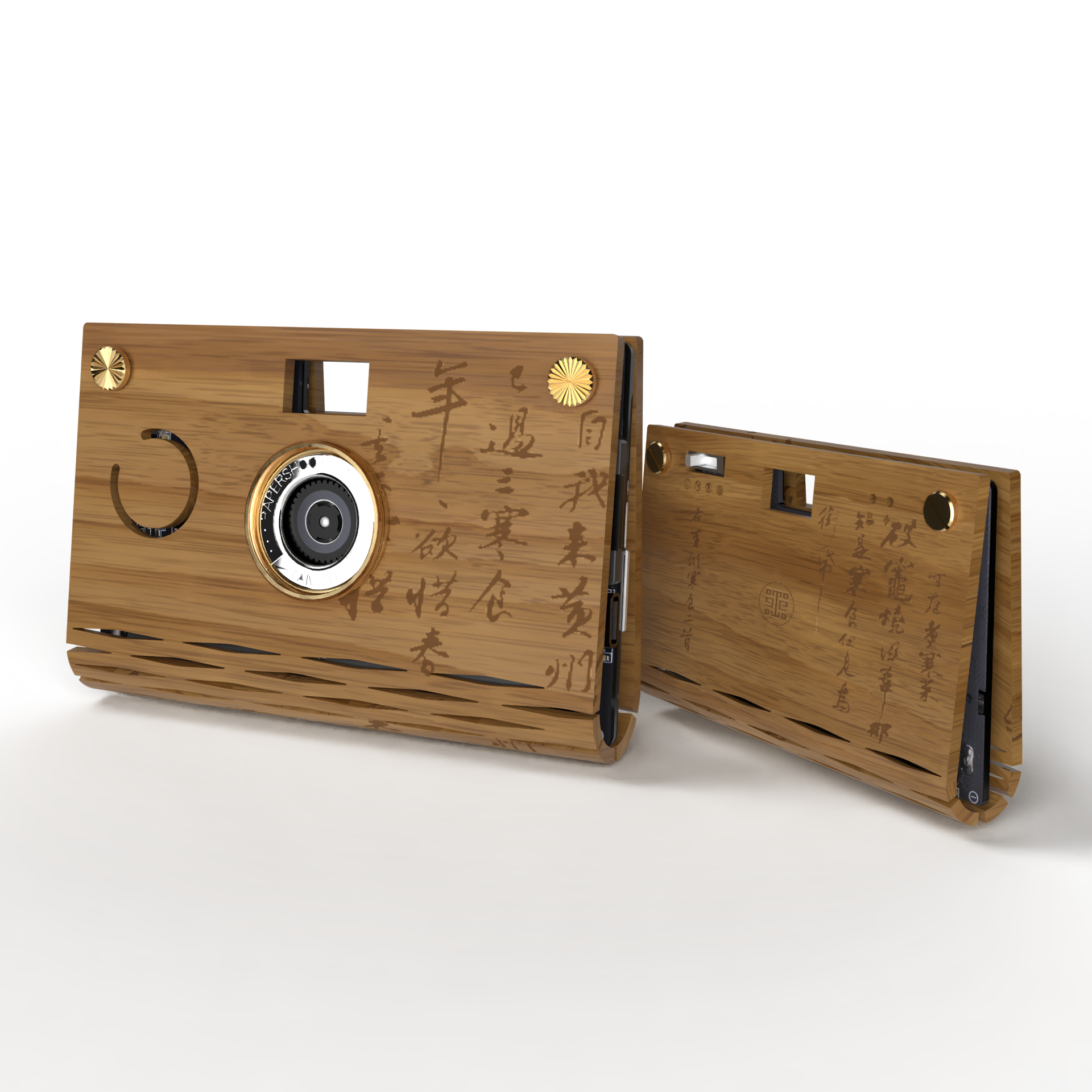 18 MP Calligraphy Wood Camera Set – Paper Shoot Official