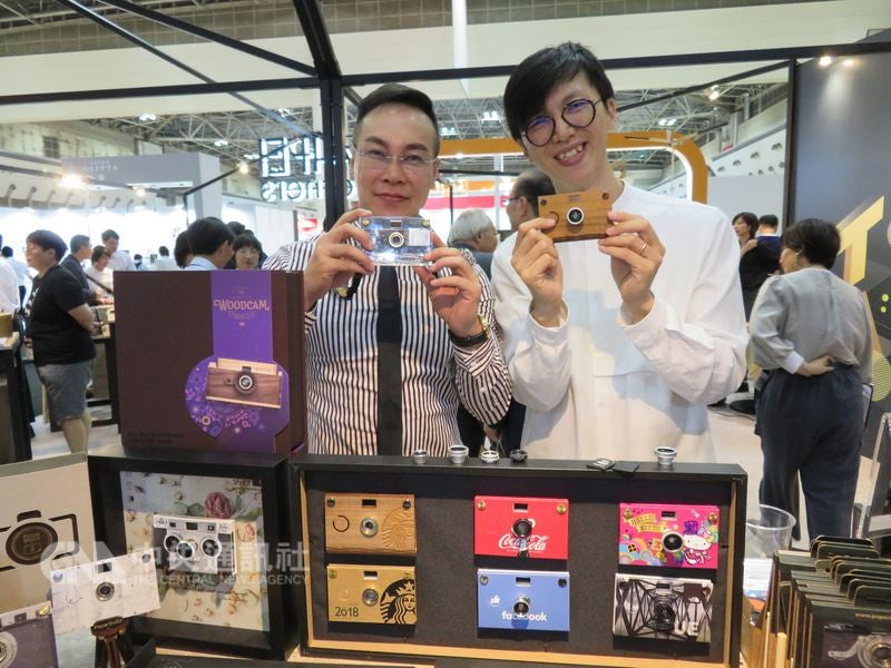 ‘Taipei corners’ amazes Design Tokyo 2018 with creative merchandise