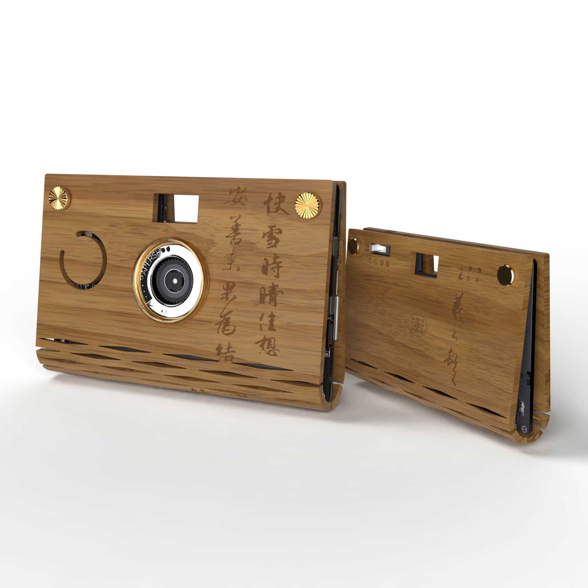 18 MP Calligraphy Wood Camera Set