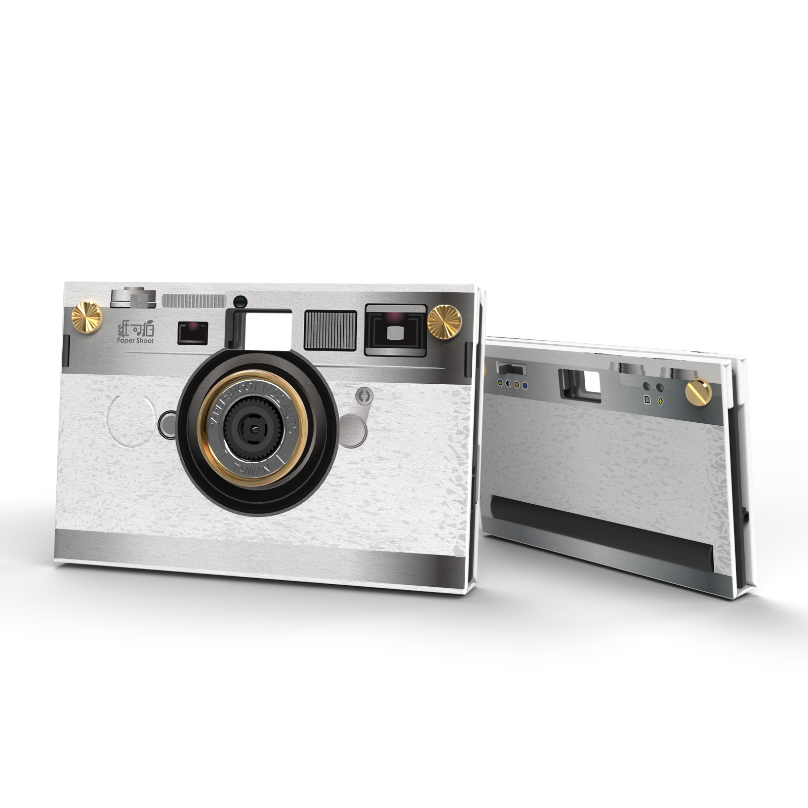 18 MP Paper Camera - Old Classic