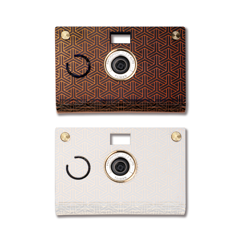 【18MP】Camera Bundle - Disco Camera Set