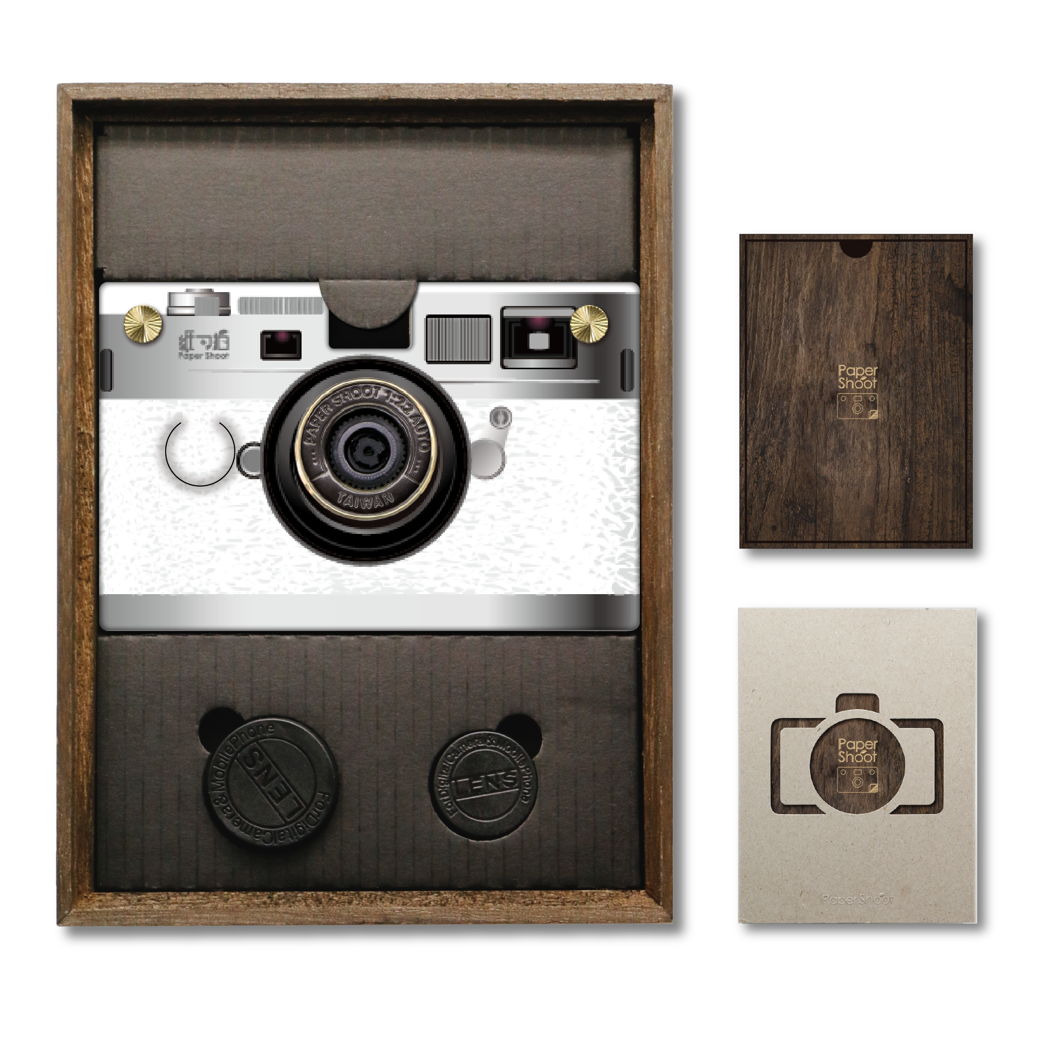 18 MP Paper Camera - Old Classic